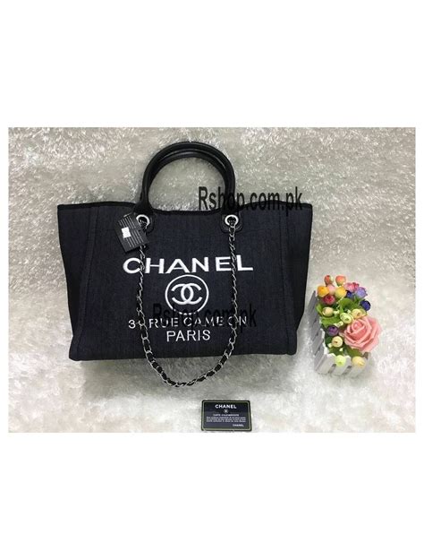 chanel rue de cambon bag